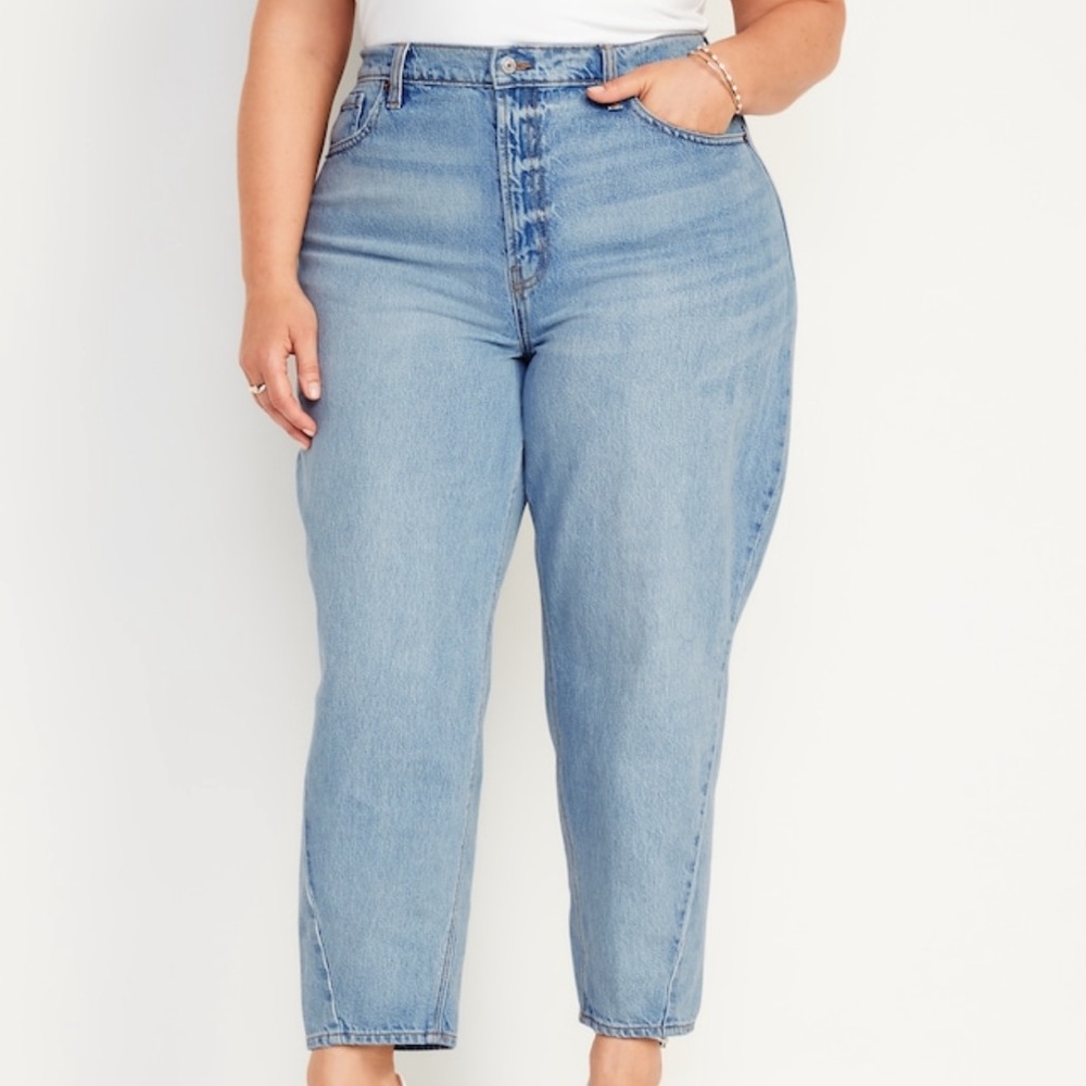 Old Navy Extra High Waisted Balloon Pants- NWT size 18